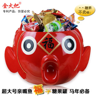  金火把工艺礼品加盟