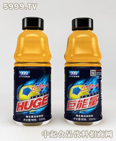 三九加盟