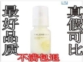hefaceshop化妆品加盟