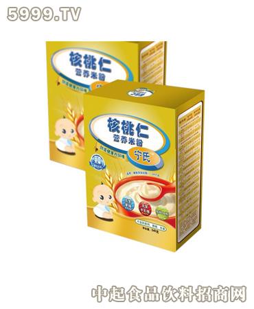 宁氏营养品加盟