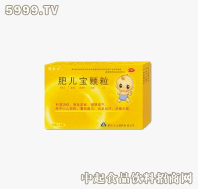 新中康中草药加盟
