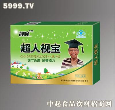 会红加盟