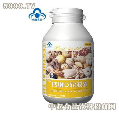 益生康泰加盟