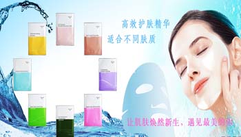 瑞嫣加盟
