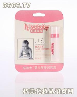 欧柏亚化婴儿用品加盟