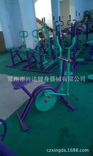 兴达加盟