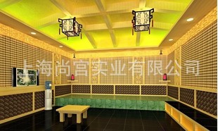 尚宫汗蒸之家加盟