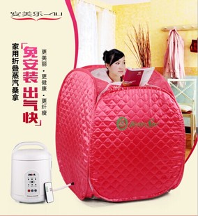 安美乐加盟