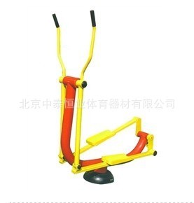 中泰体育器材加盟
