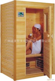 迪美斯加盟