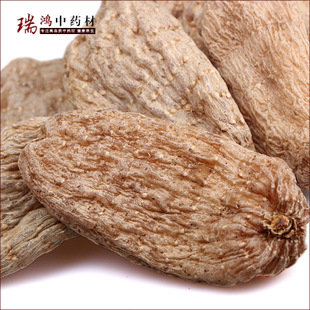 瑞鸿加盟