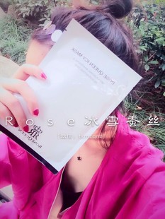 RoseQueen加盟
