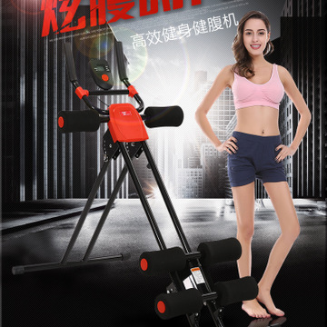 滑滑熊加盟