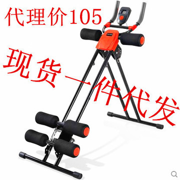 冠迅加盟