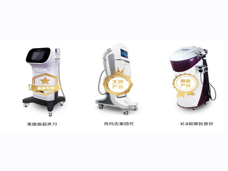 绿瘦加盟