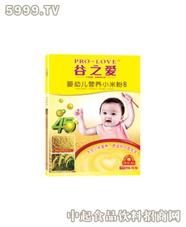 谷之爱奶粉加盟
