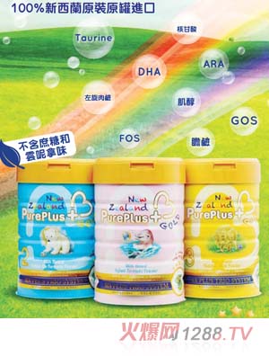 纯康宝加盟