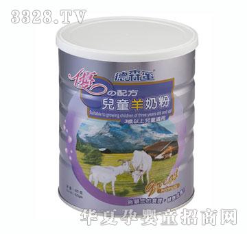 德森蜜加盟