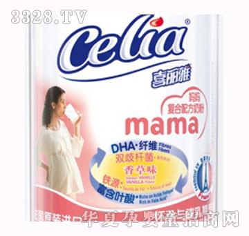 喜丽雅加盟