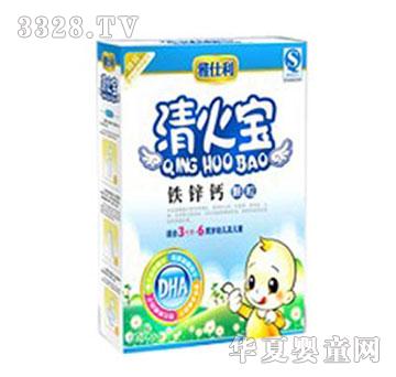 雅仕利加盟