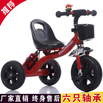贝乐聪加盟