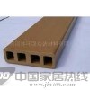 锦林环保竹地板加盟