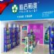 美丽邦涂料加盟