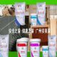 安美盾建材加盟