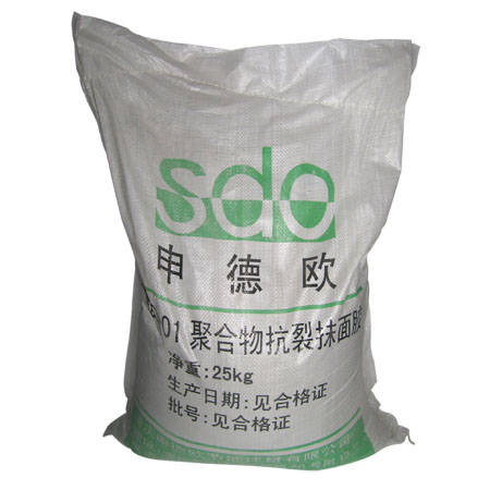 申德欧保温涂料加盟