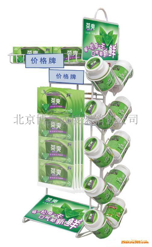 博奥成加盟