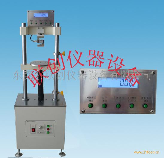 东莞市联创仪器加盟