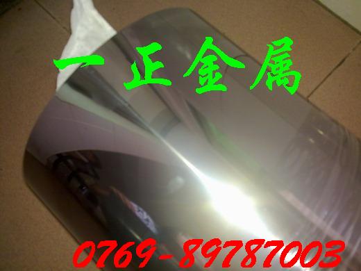 长安一正金属材料加盟