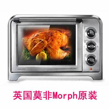 morphy加盟