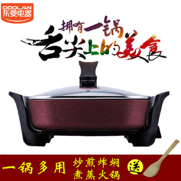 东菱加盟
