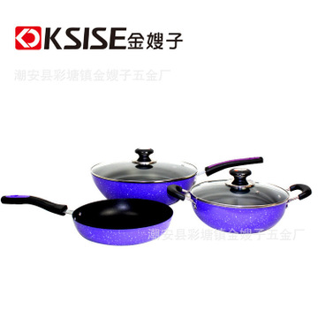 KSISE加盟