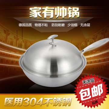 鑫众源加盟