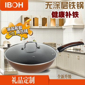 艾铂赫加盟