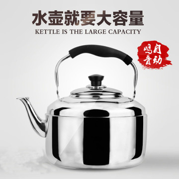 凯莱加盟