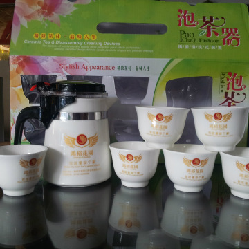 弘一加盟