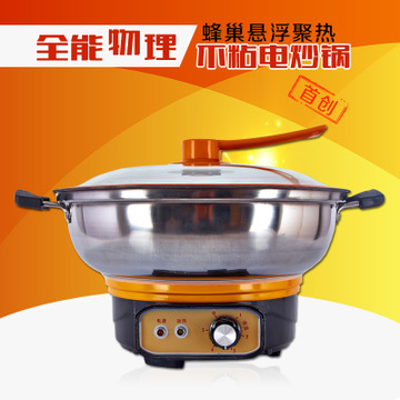 睿普加盟