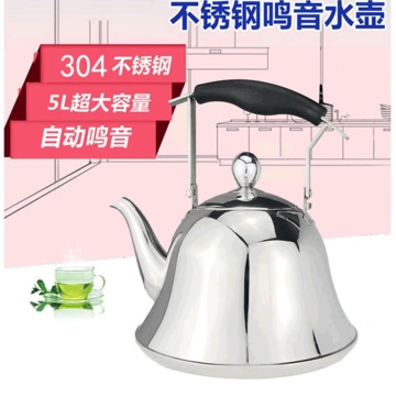 隆鑫加盟