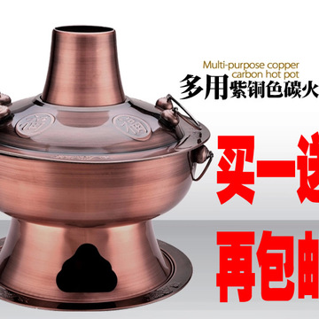 天喜加盟