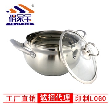 福家宝加盟
