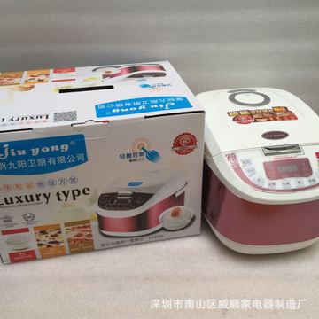 威顺家加盟