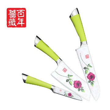 百年蔷薇加盟