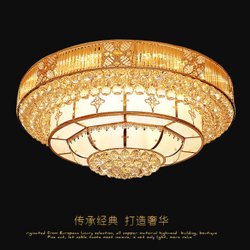 焕发照明加盟