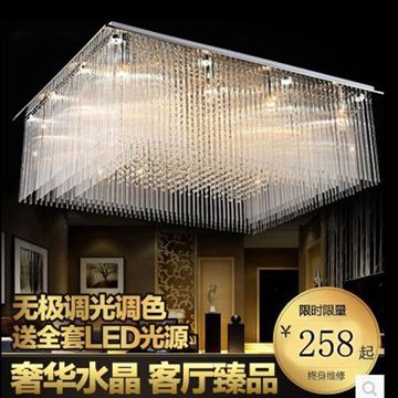 明辉加盟