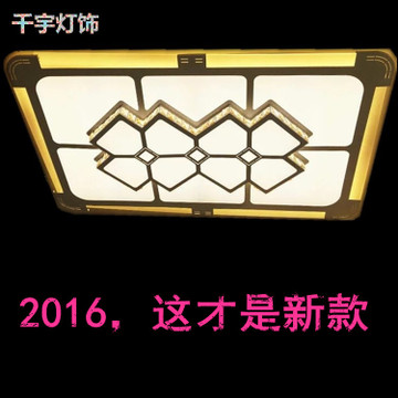 千宇加盟