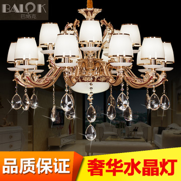巴烙克加盟