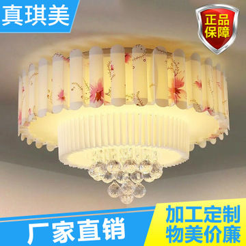 真琪美加盟